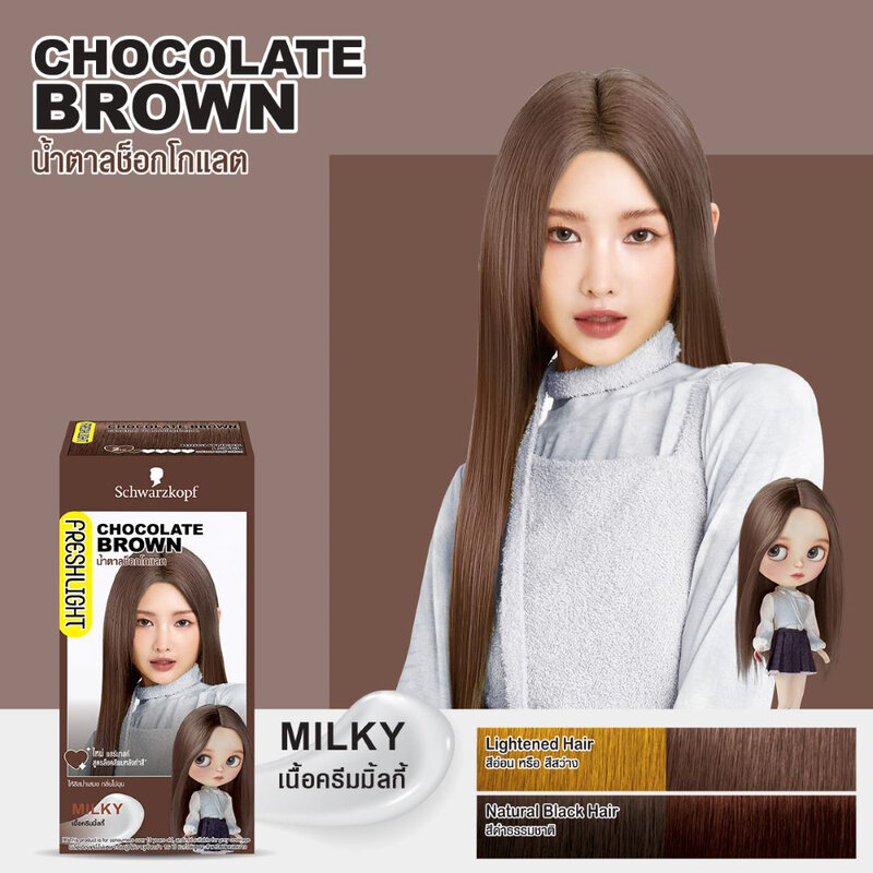 Schwarzkopf Fresh Light Milky 135g #Chocolate Brown