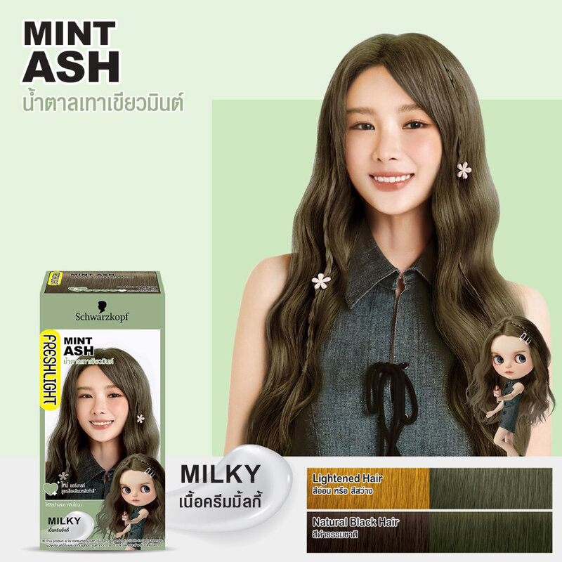 Schwarzkopf Fresh Light Milky 135g #Mint Ash