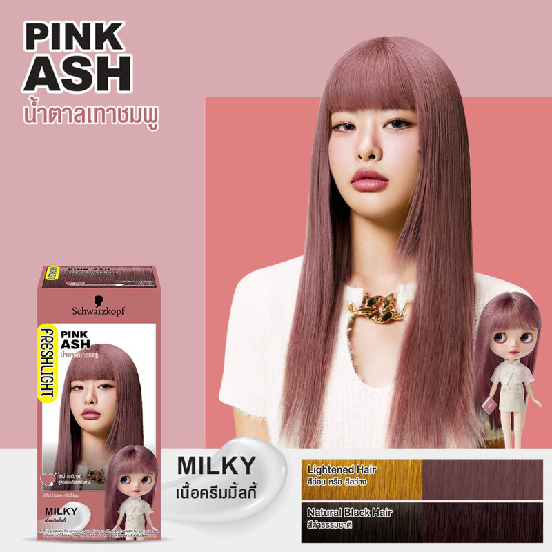 Schwarzkopf Fresh Light Milky 135g #Pink Ash