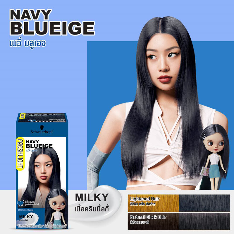 Schwarzkopf Fresh Light Milky 135g #Navy Blueige