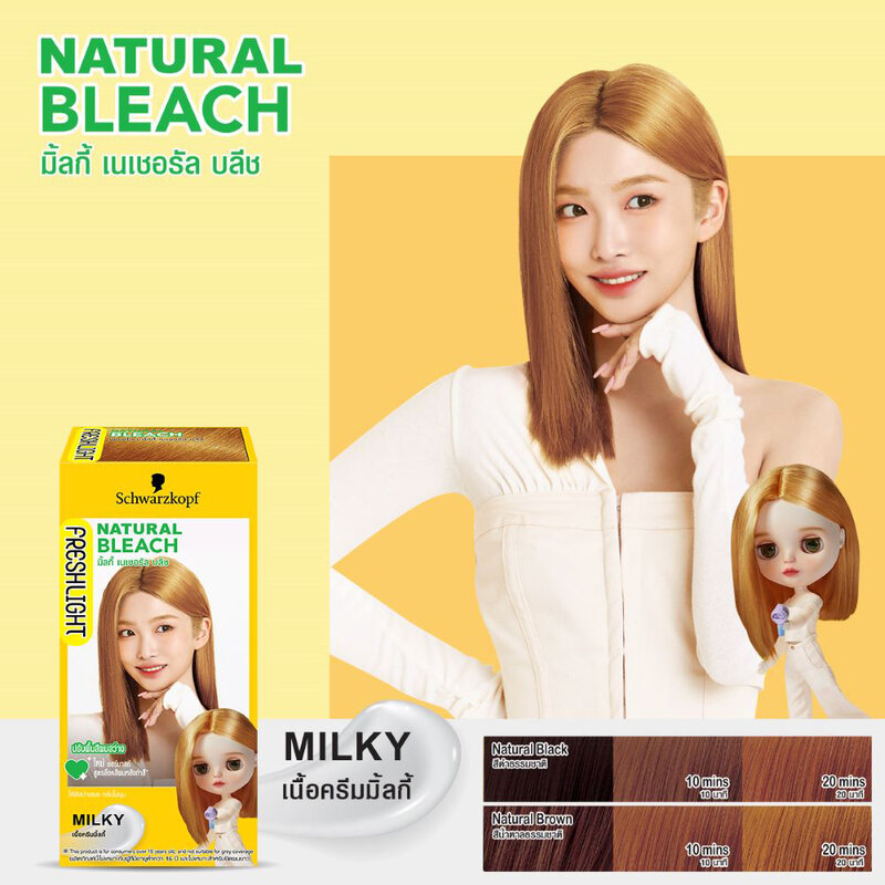 Schwarzkopf Fresh Light Natural Bleach 135g
