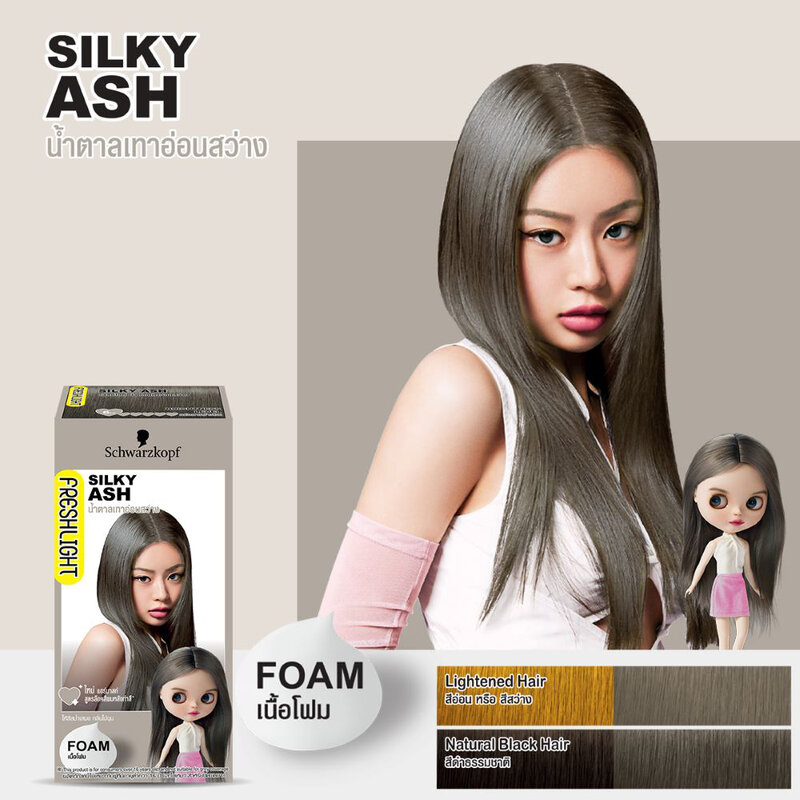 Schwarzkopf Fresh Light Foam 105g #Silky Ash