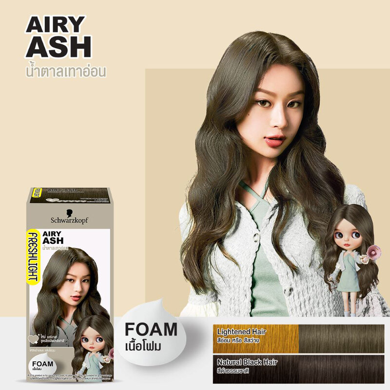 Schwarzkopf Fresh Light Foam 105g #Airy Ash