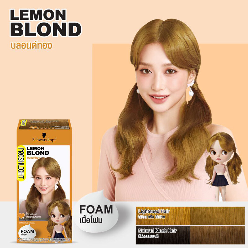 Schwarzkopf Fresh Light Foam 105g #Lemon Blond