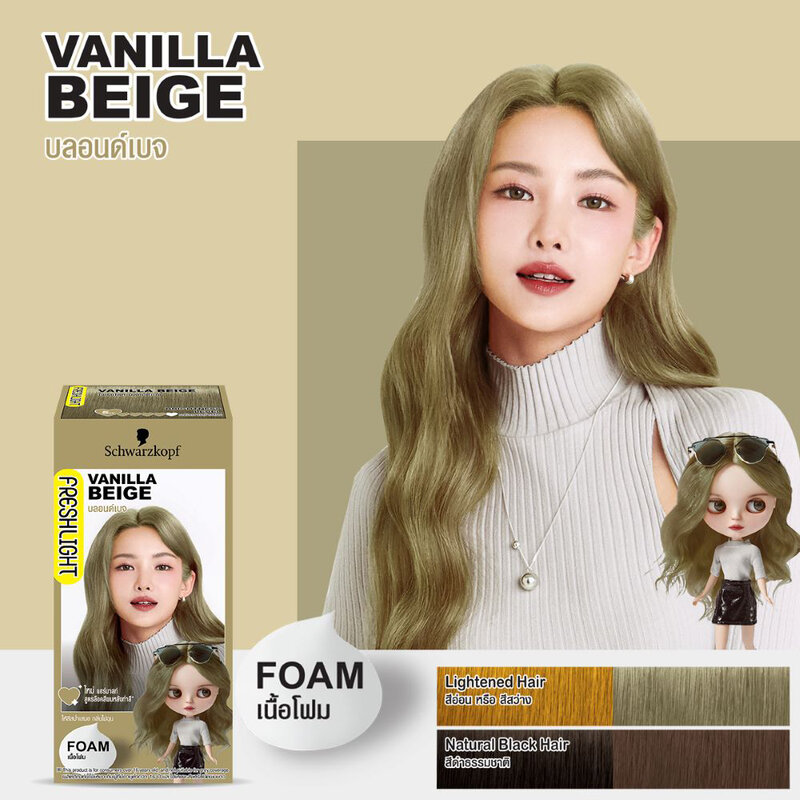 Schwarzkopf Fresh Light Foam 105g #Vanilla Beige
