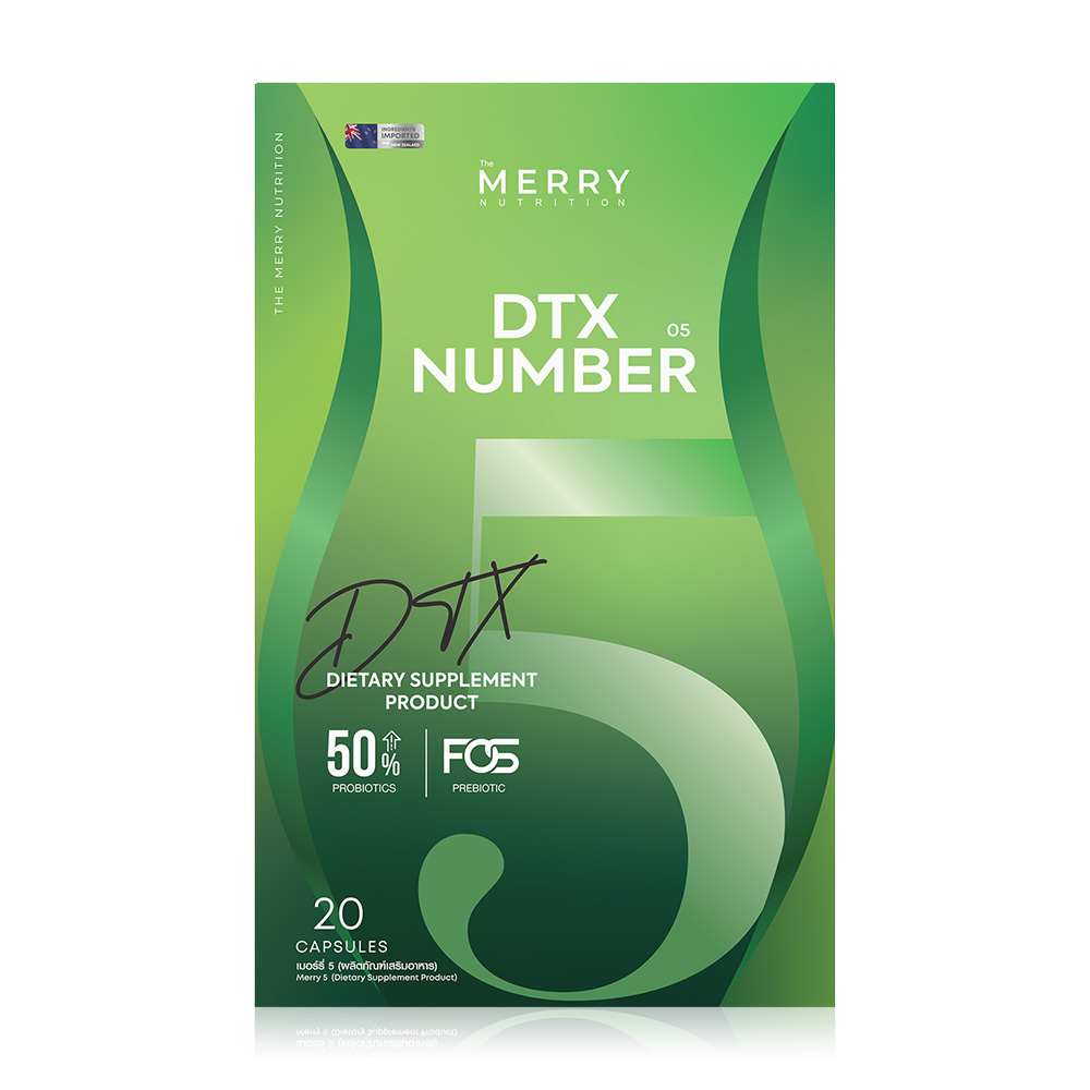The Merry DTX Number05 20 Capsules