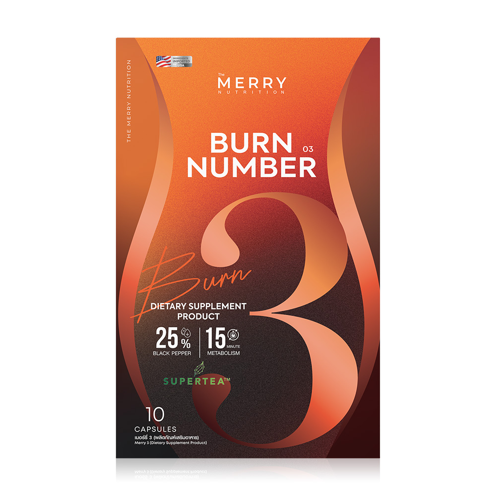 The Merry Burn Number03 10 Capsules