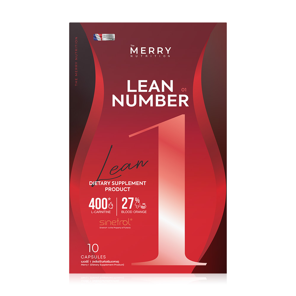 The Merry Lean Number01 10 Capsules