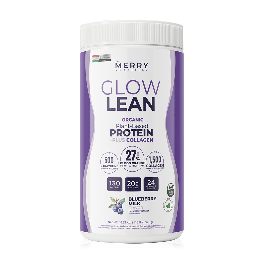 The Merry Glow Lean Protein Shake Blueberry Milk Flavor 525g
