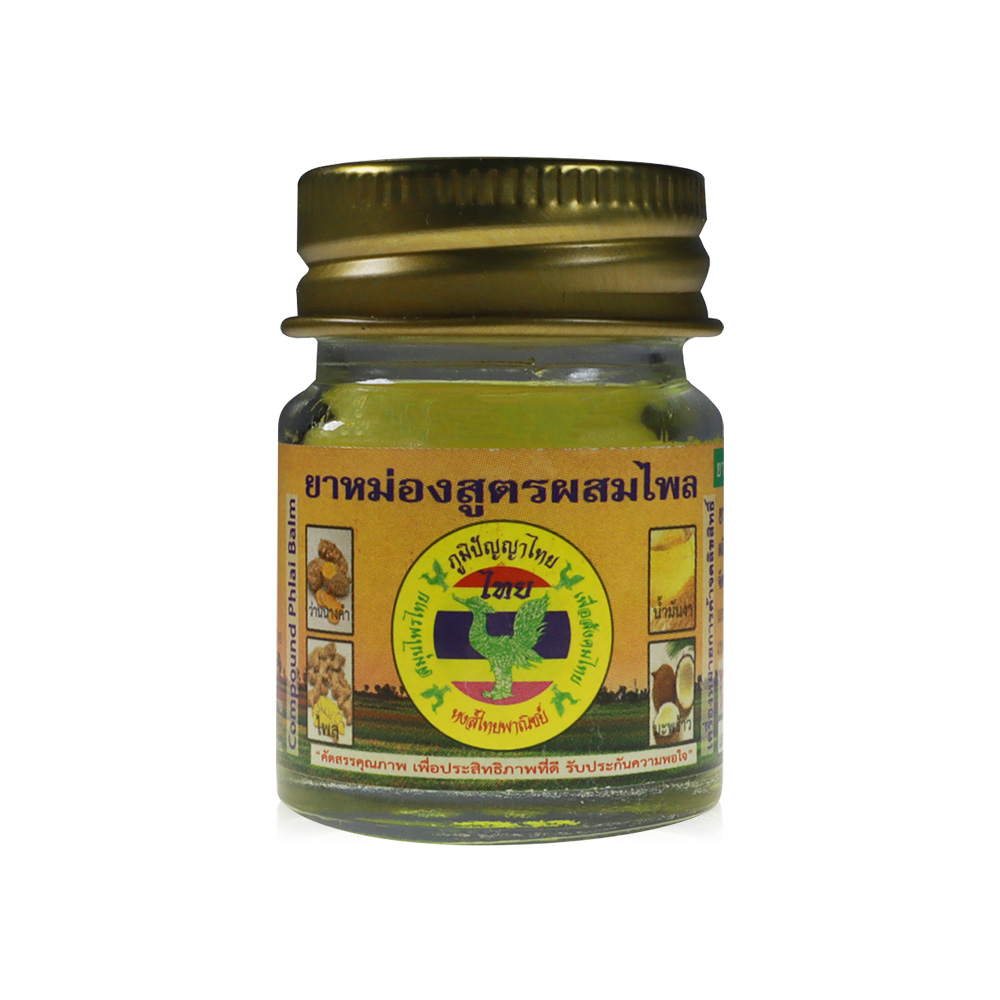 Hongthai Compound Phlai Balm 15g