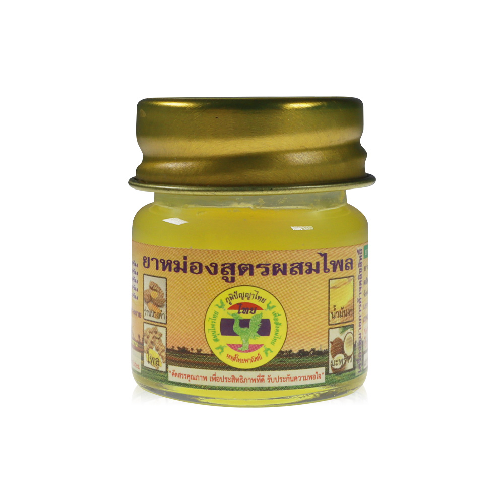 Hongthai Compound Phlai Balm 8g