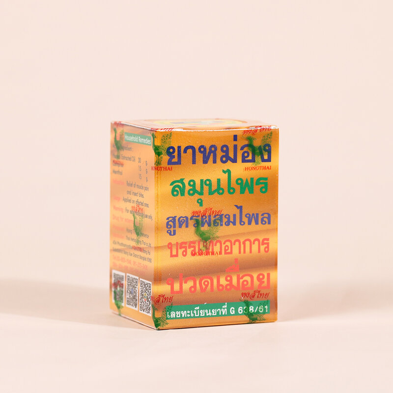 Hongthai Compound Phlai Balm 15g