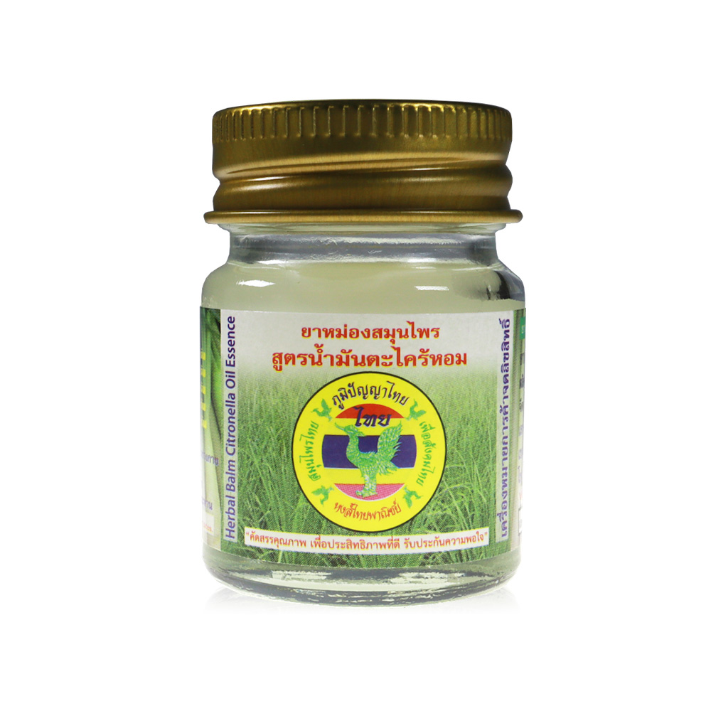 Hongthai Citronella Oil Balm 2oz