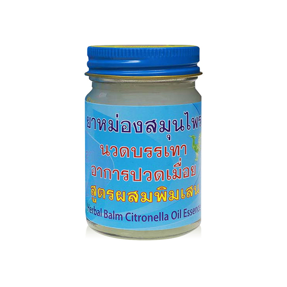 Hongthai Borneol Herb Balm 2oz