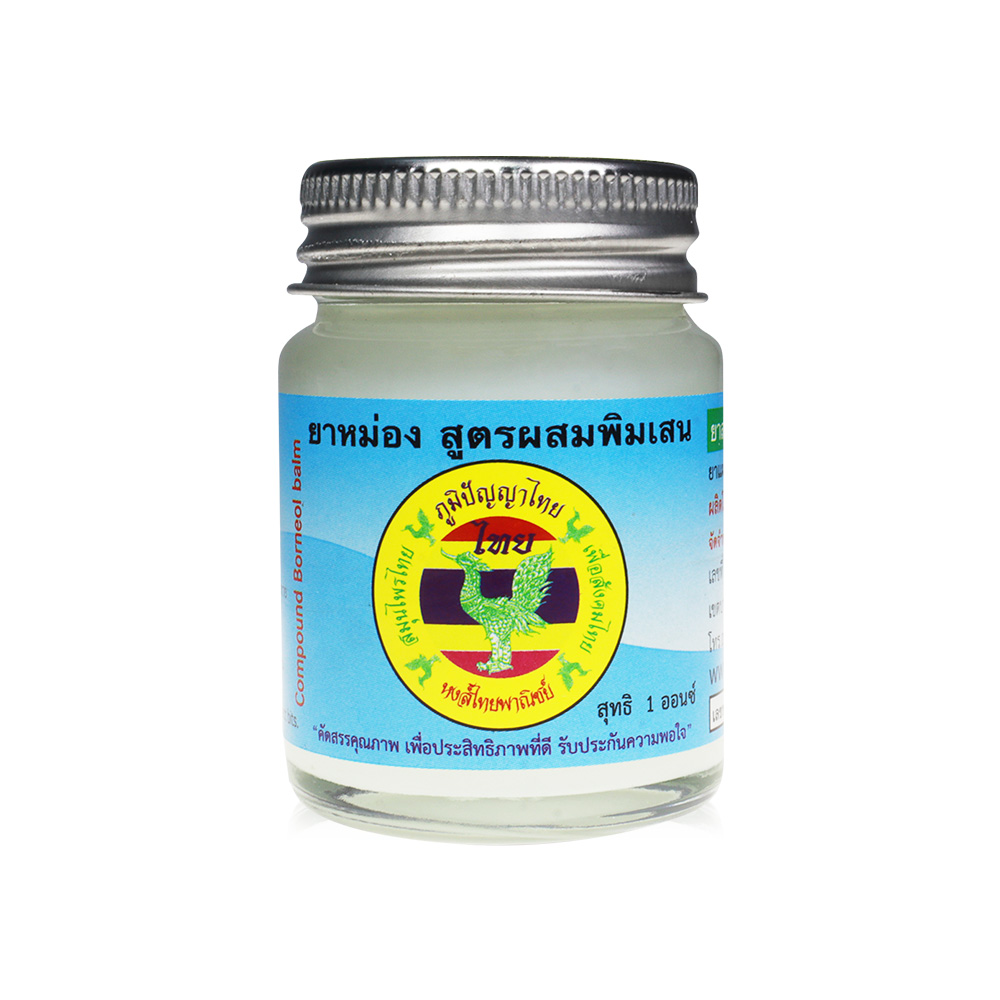 Hongthai Borneol Herb Balm 1oz