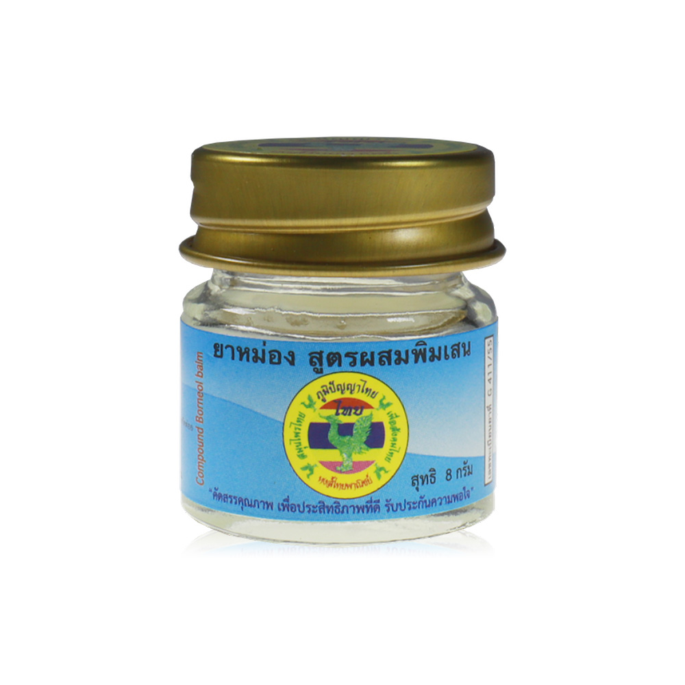 Hongthai Borneol Herb Balm 8g