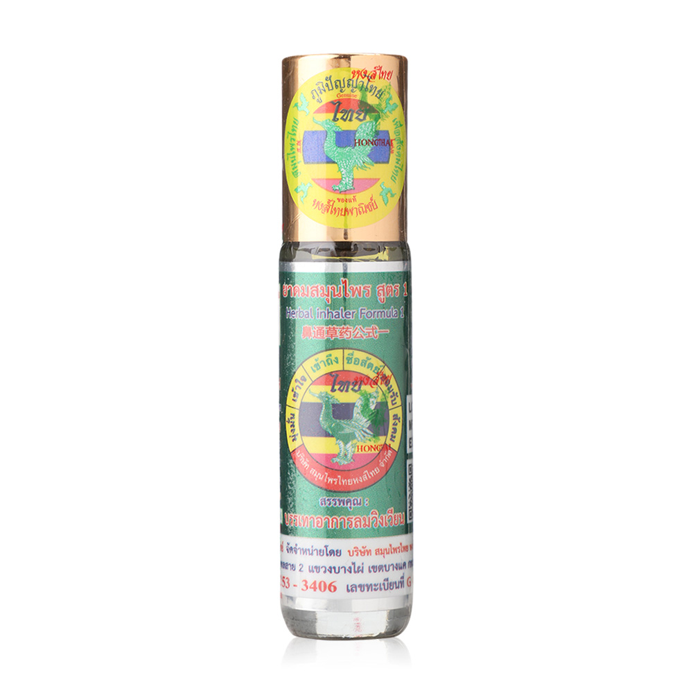 Hongthai Thai Herbal Inhaler Formula1 8cc