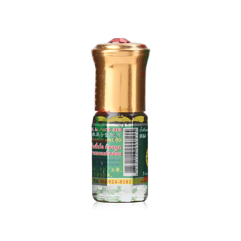 Hongthai Thai Herbal Oil Smell Massage Rub Formula1 3cc