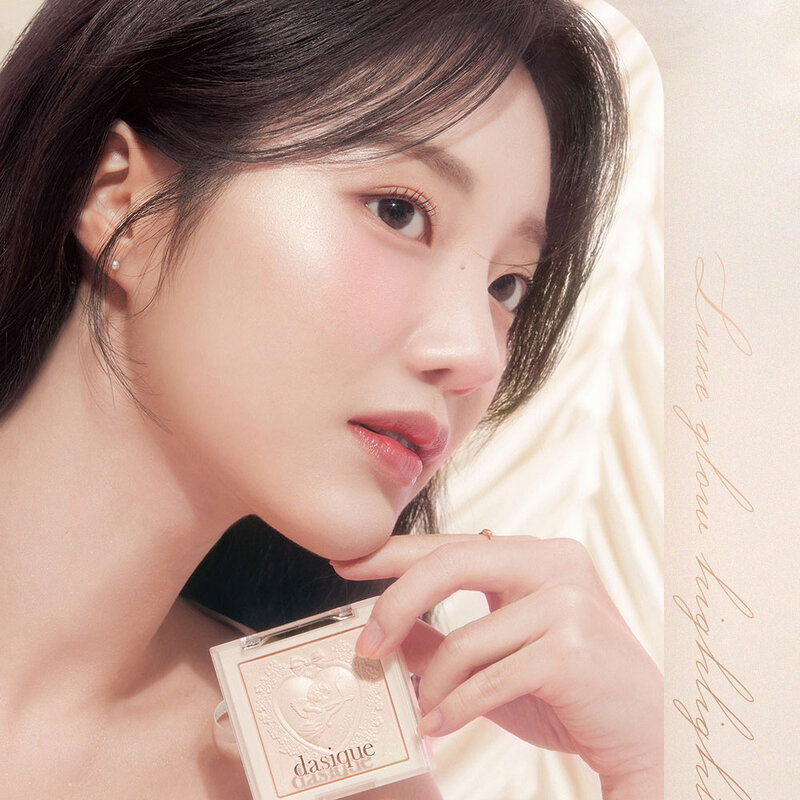 Dasique Luxe Glow Highlighter 7g #01 Shine Beige