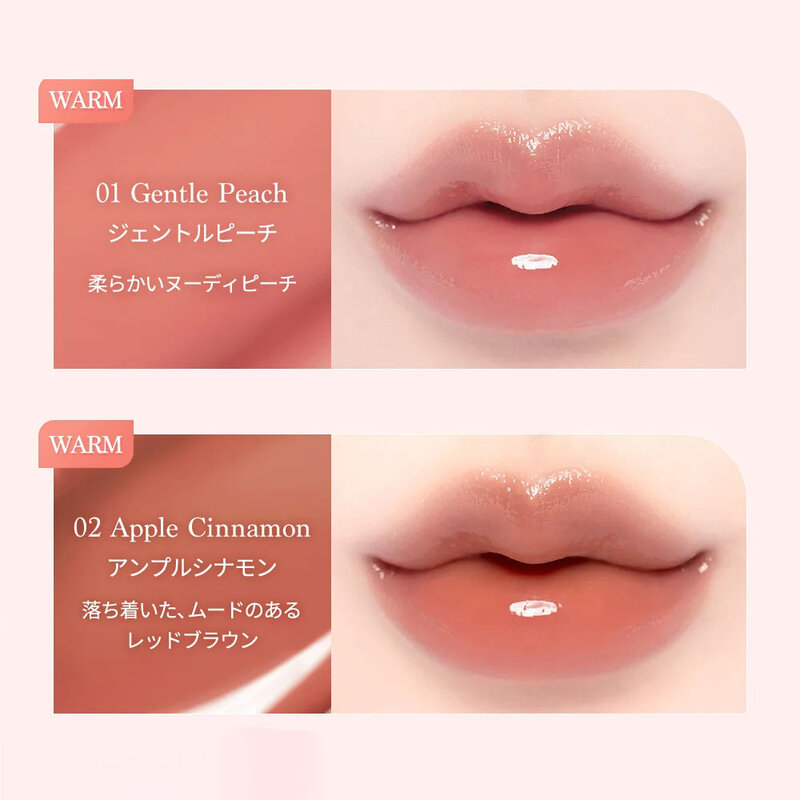 Dasique Melting Candy Balm 1.5g #02 Apple Cinnamon