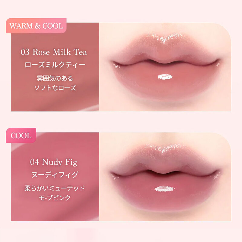 Dasique Melting Candy Balm 1.5g #03 Rose Milk Tea