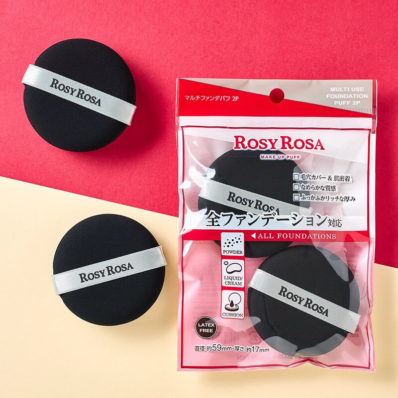 Rosy Rosa Multi Use Foundation Puff 2P 2pcs