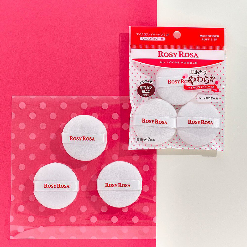 Rosy Rosa Microfiber Puff S 3P 3pcs