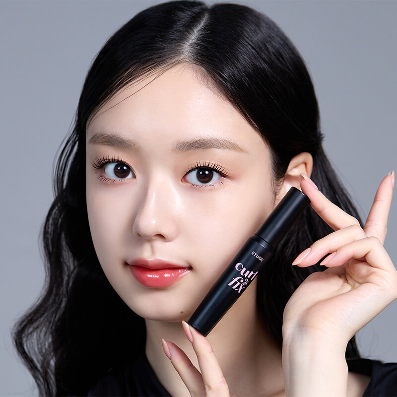 Etude Curl Fix Mascara 8g #04 Volume