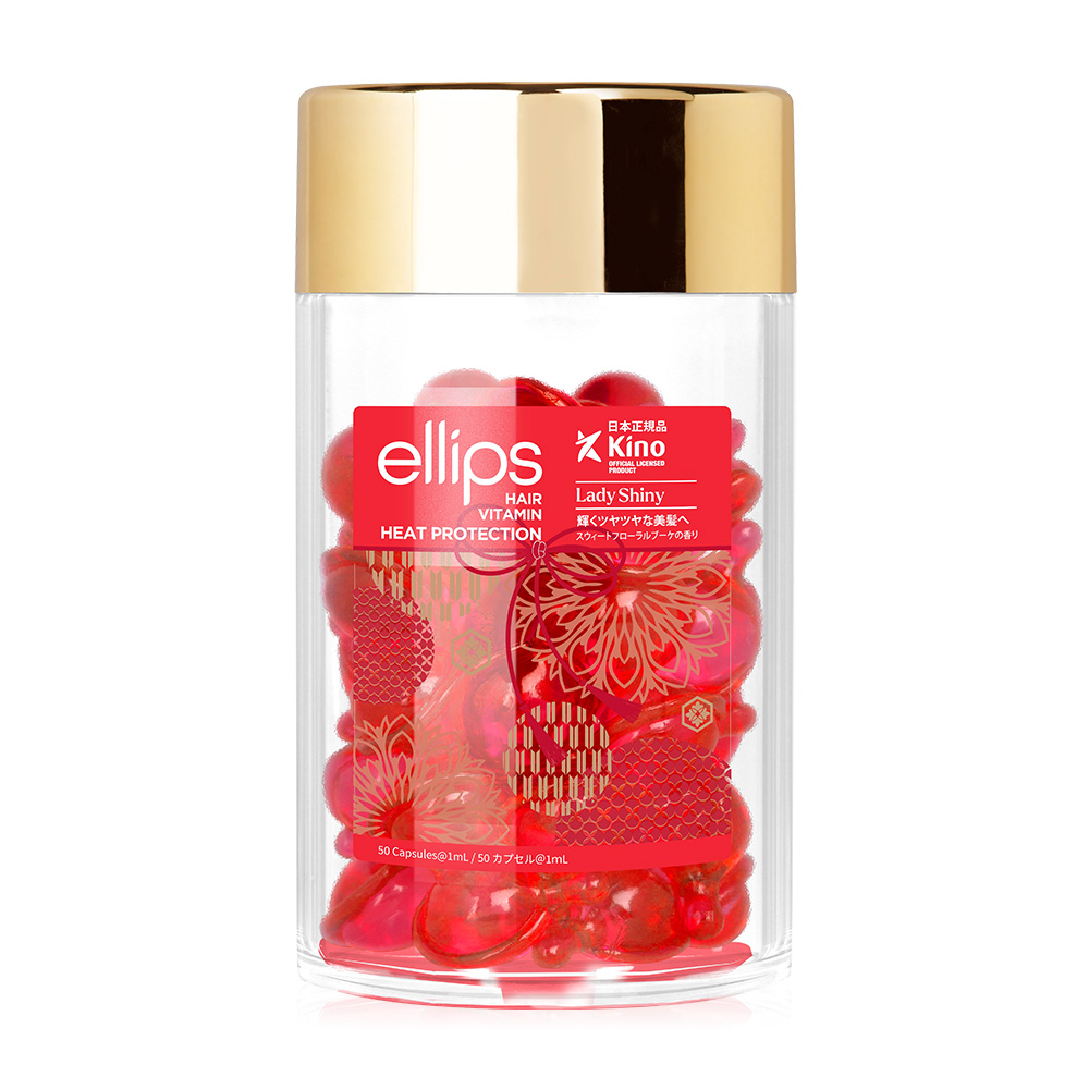Ellips Hair Vitamin Lady Shiny Jar 50 Capsules