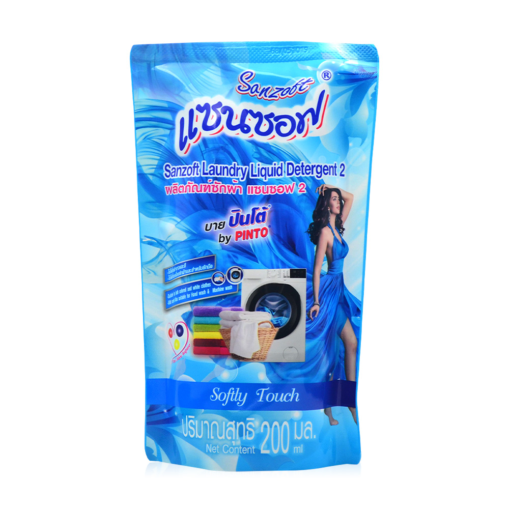 Sanzoft Laundry Liquid Detergent 200ml #Softly Touch