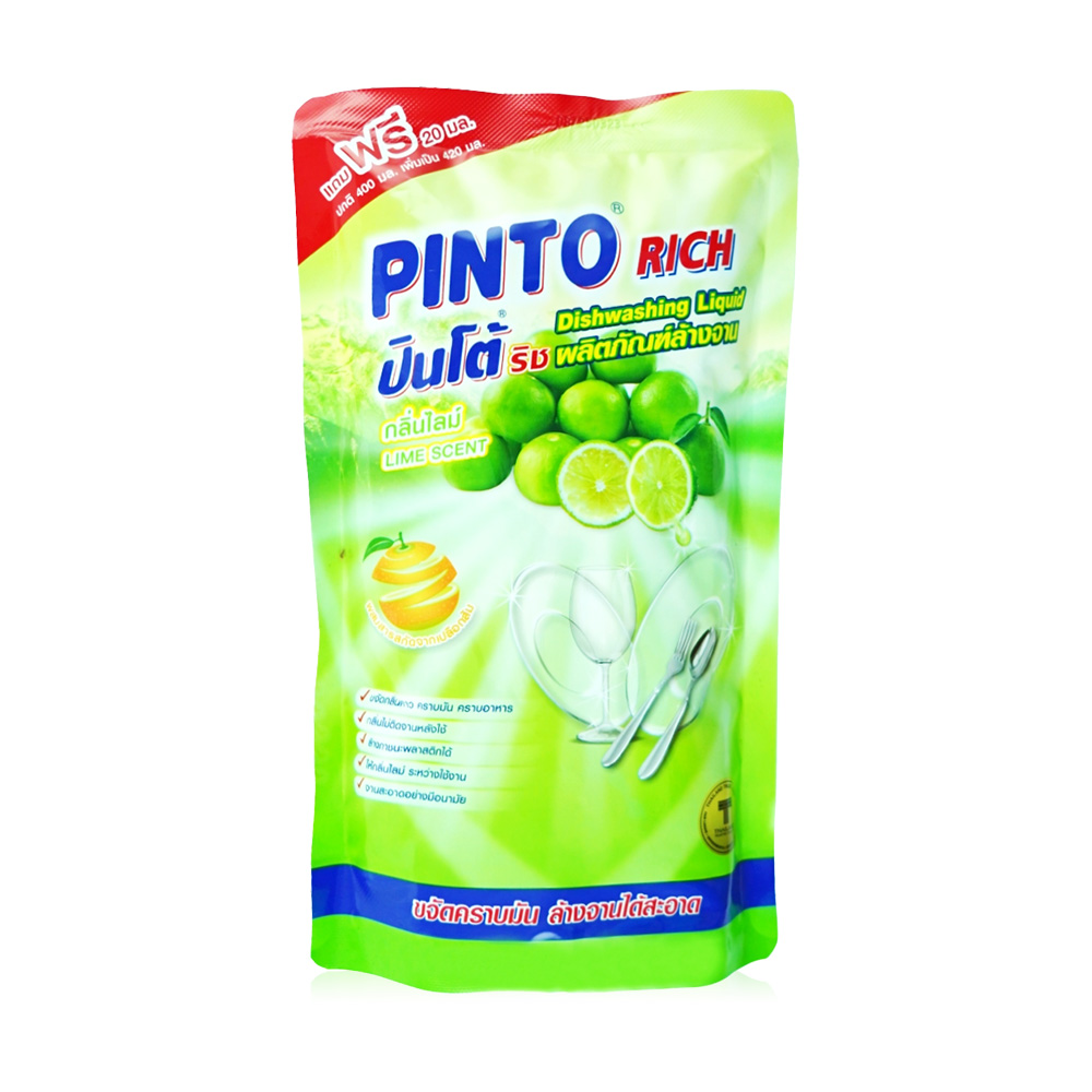 Pinto Rich Dishwashing Liquid 420ml #Lime