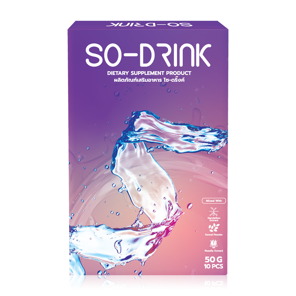 So-Drink Supplement Product 10 Sachets