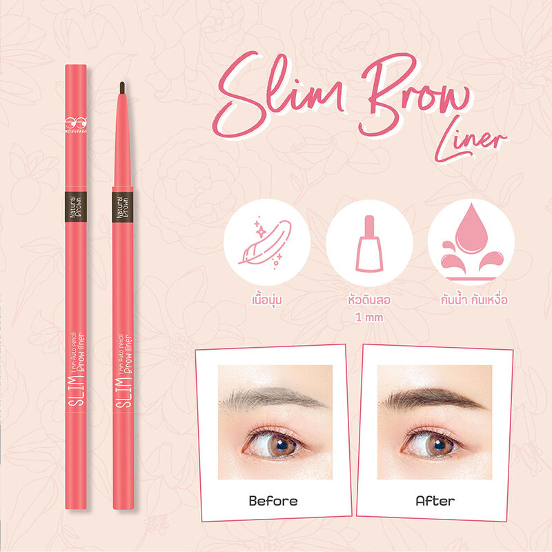 Mongrang Slim Brow Liner 0.5g #Natural Brown