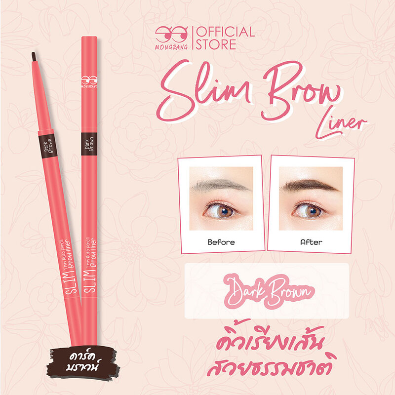 Mongrang Slim Brow Liner 0.5g #Dark Brown