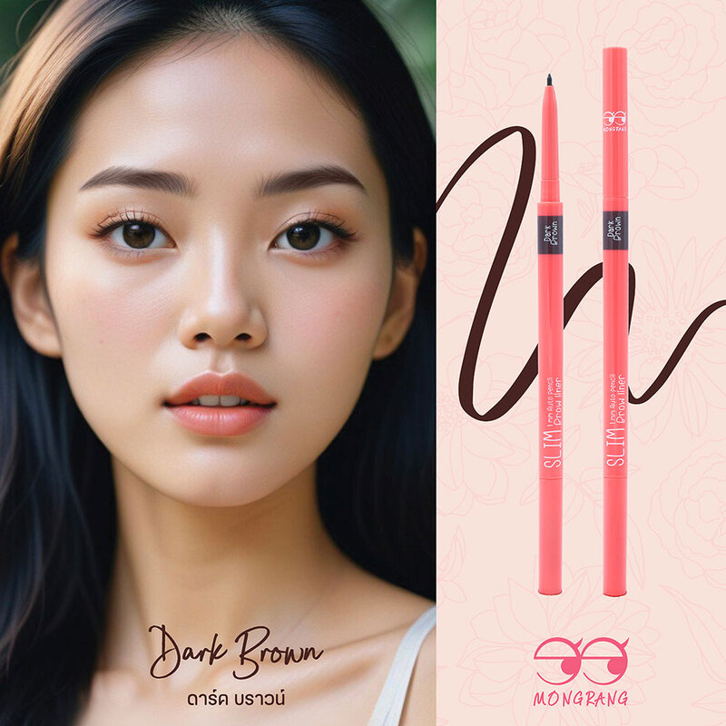 Mongrang Slim Brow Liner 0.5g #Dark Brown