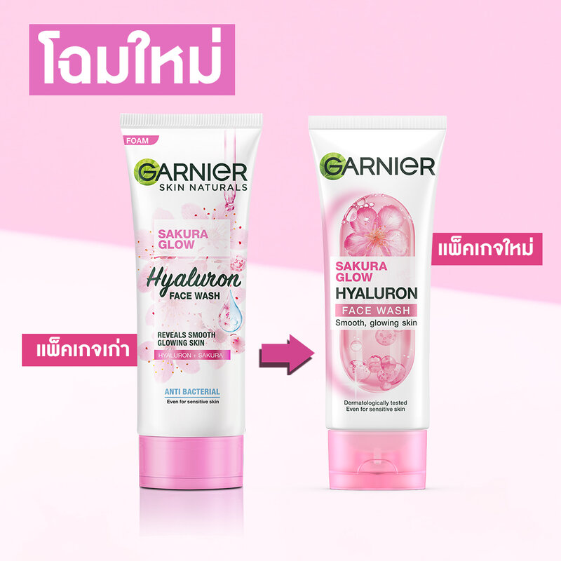 Garnier Sakura Glow Hyaluron Face Wash Foam 100ml