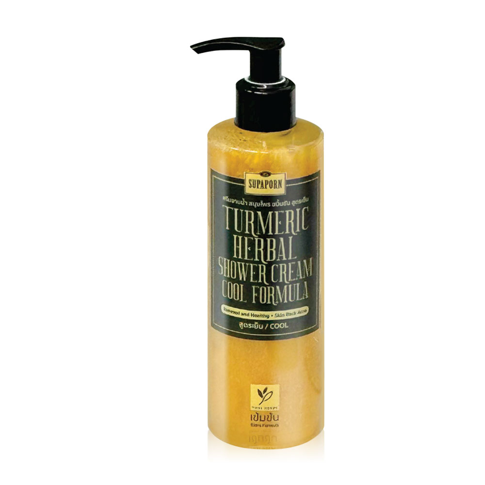 Supaporn Herb Turmeric Herbal Shower Cream Cool Formula 270g