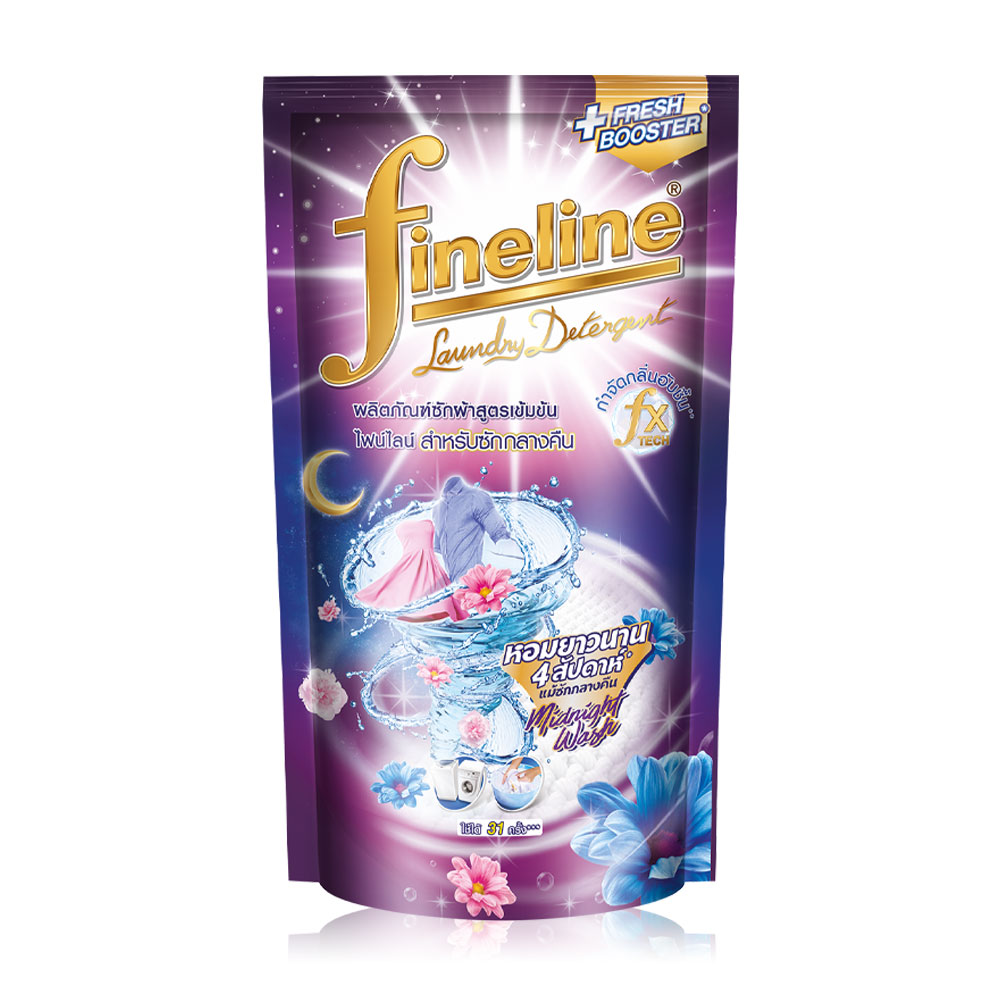 Fineline Laundry Detergent Midnight Wash 550ml