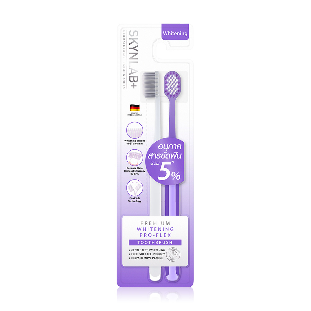 Skynlab Premium Whitening Pro-Flex Toothbrush Mixed Color 2pcs