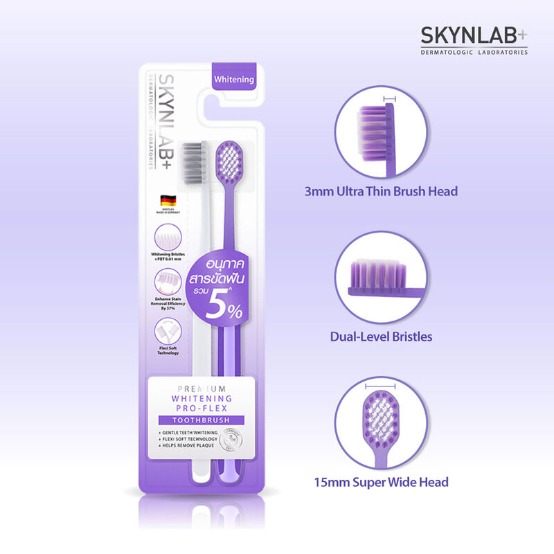 Skynlab Premium Whitening Pro-Flex Toothbrush Mixed Color 2pcs