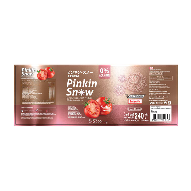 Pinkin Snow 240g