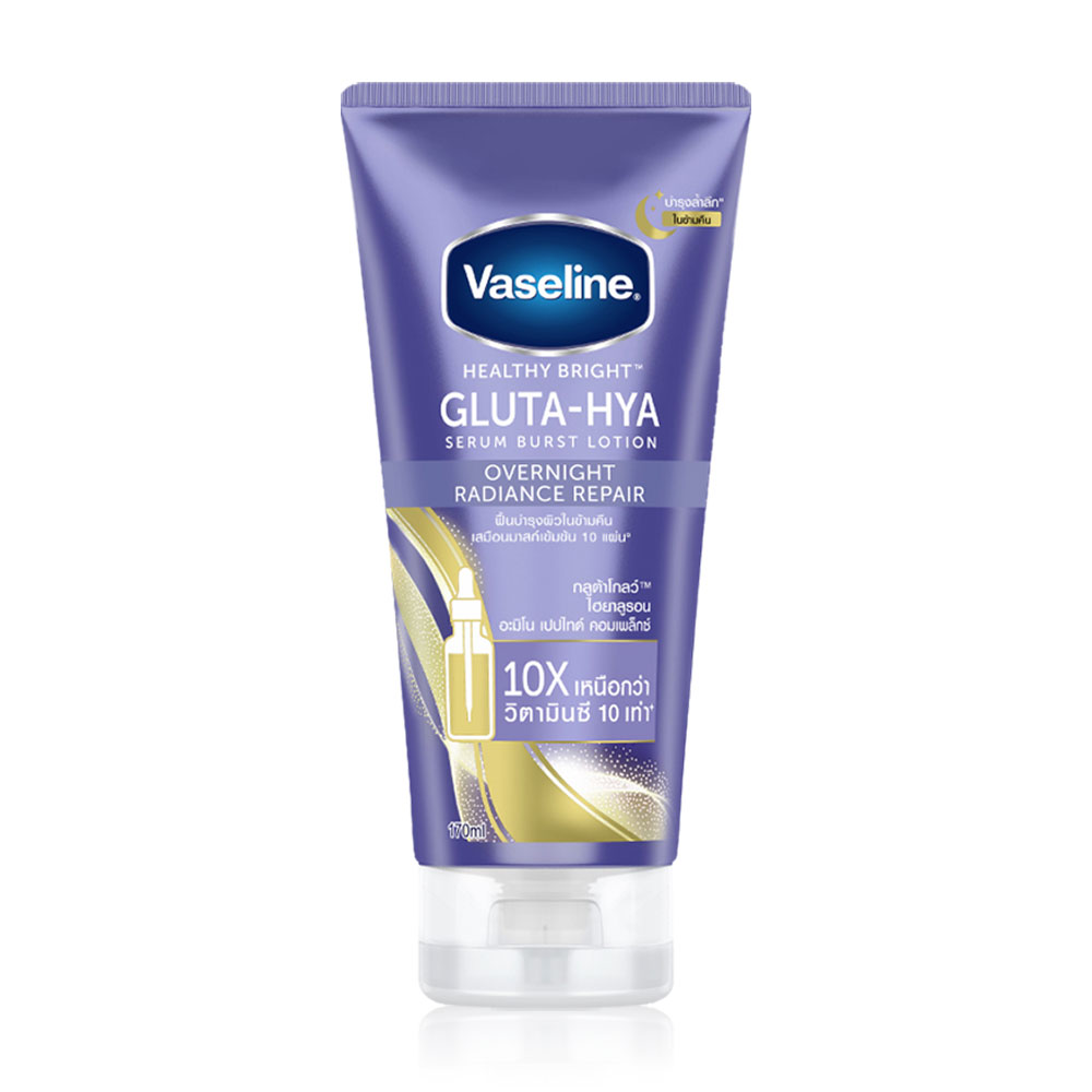 Vaseline Healthy Bright Gluta-Hya Serum Burst Lotion Overnight Radiance Repair 170ml