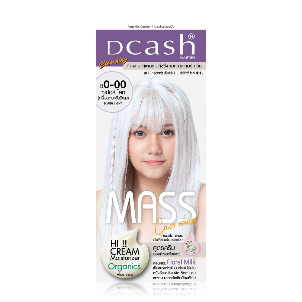 Dcash Master Bleaching Mass Color Cream 110ml #B0-00 Superlight [New Package]