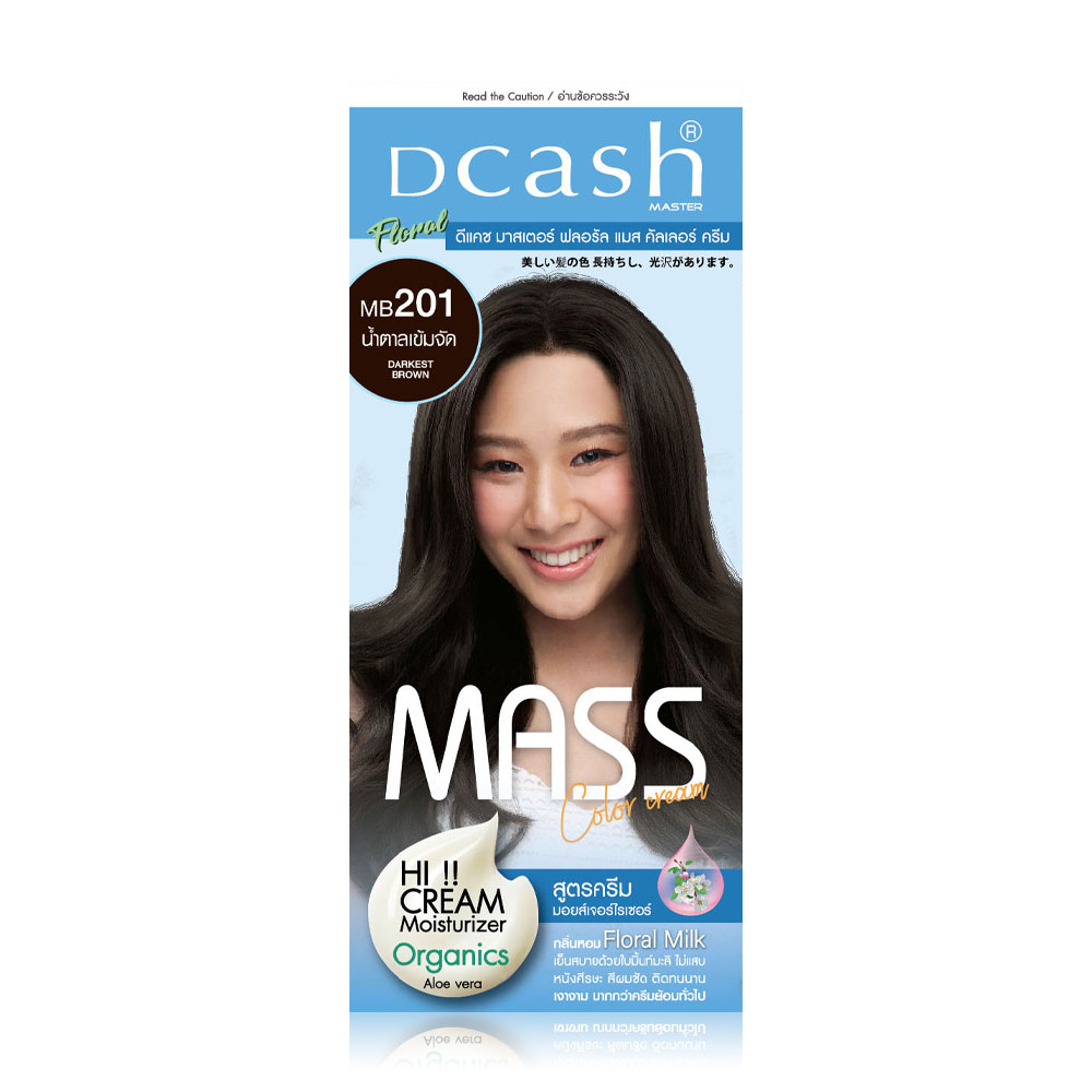 Dcash Master Mass Floral Color Cream 110ml #MB201 Darkest Brown [New Package]