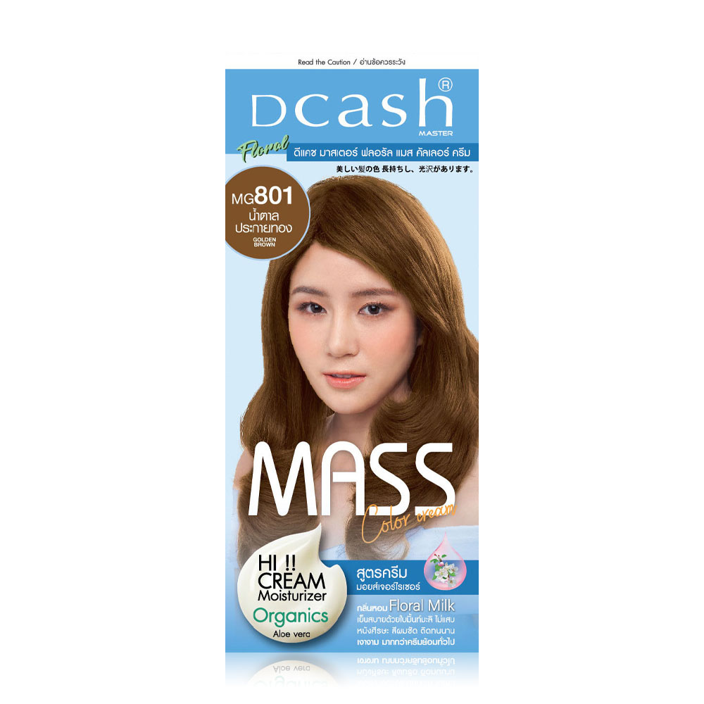 Dcash Master Mass Floral Color Cream 110ml #MG801 Golden Brown [New Package]