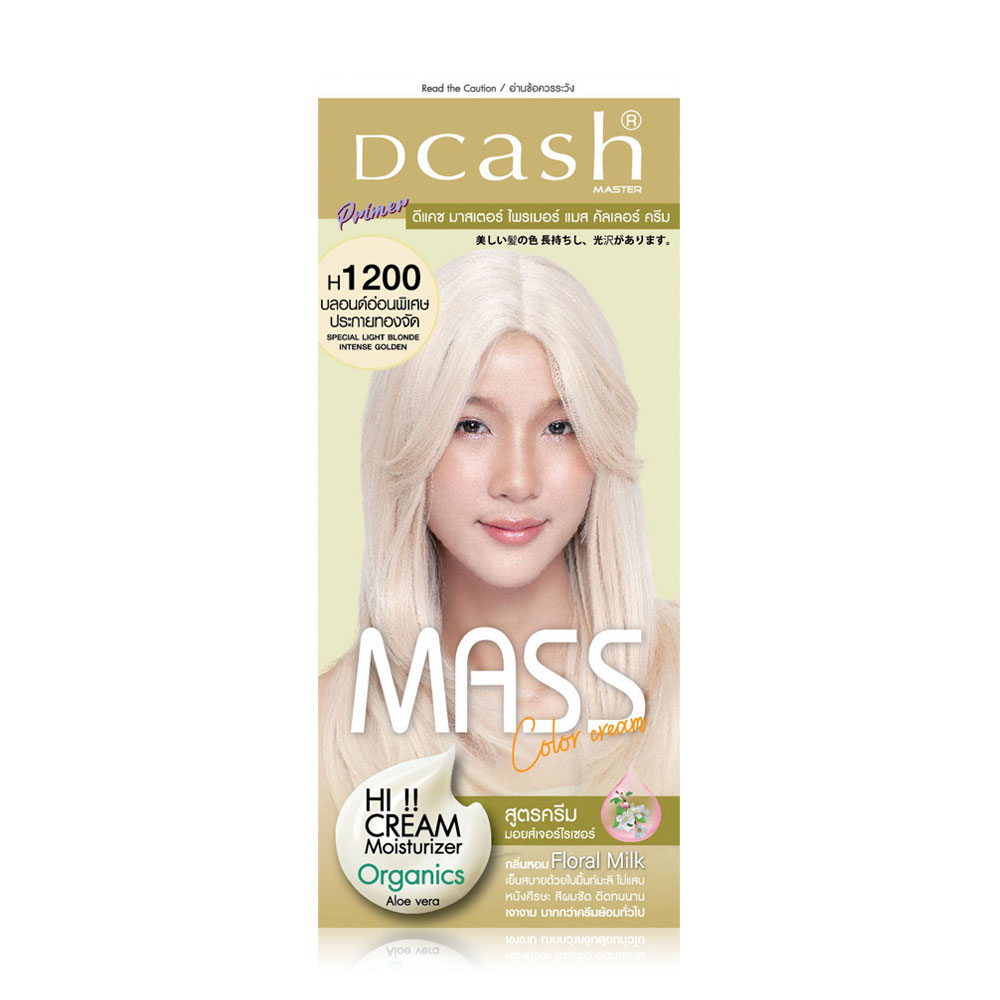 Dcash Master Primer Mass Color Cream 110ml #H1200 Special Light Blonde Intense Golden
