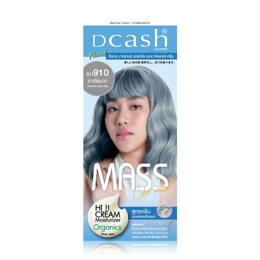 Dcash Master Mass Floral Color Cream 110ml #AH910 Extreme Dark Ash [New Package]