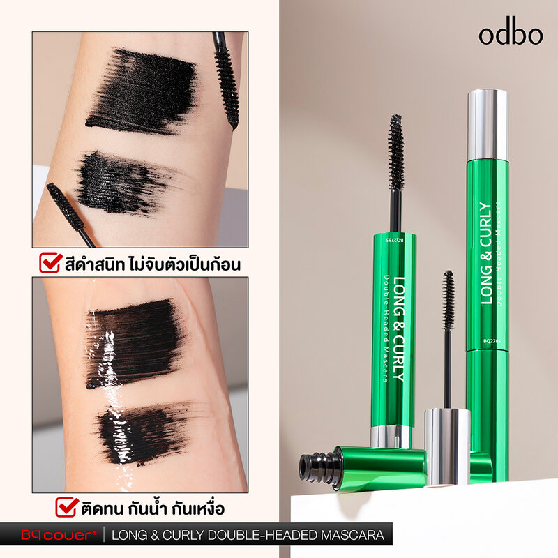ODBO BQ Cover Long & Curly Double-Headed Mascara [4.5g + 4.5g] #BQ2785