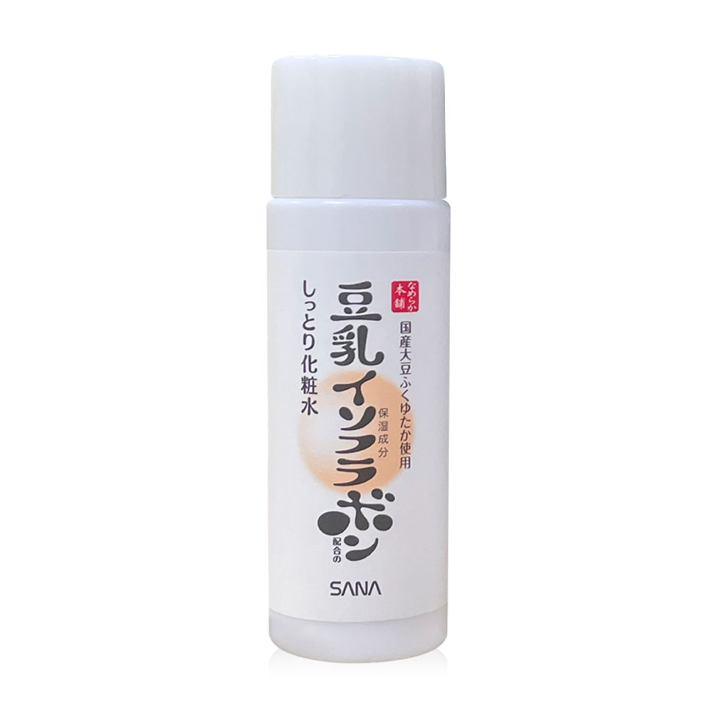 [Free Gift] Sana Namerakahonpo Moisture Skin Lotion 20ml
