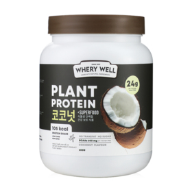 #Coconut